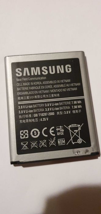 Samsung Galaxy S4 active gt-i9295