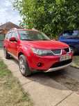Mitsubishi Outlander variante buldoexcavator