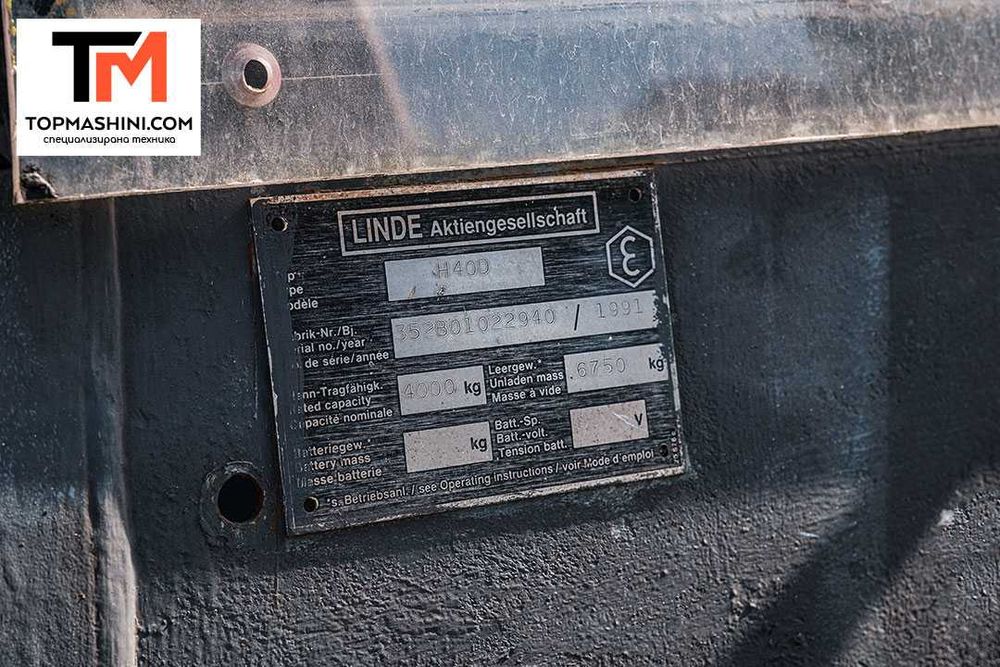 Мотокар Linde H40D
