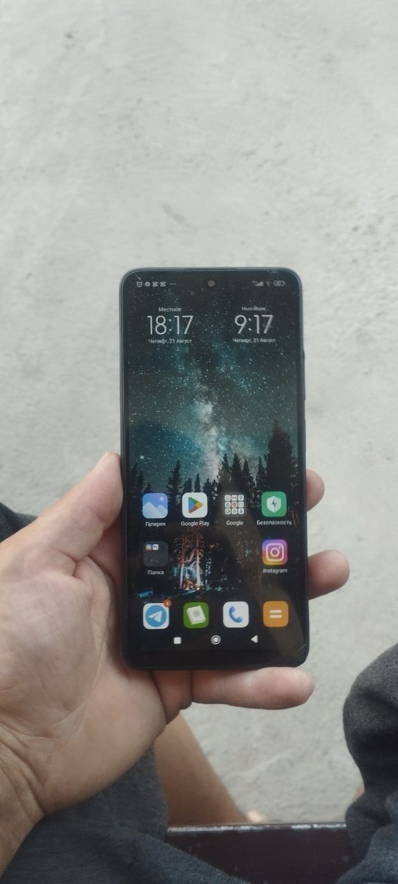 Redmi note 12 pro 256 gb