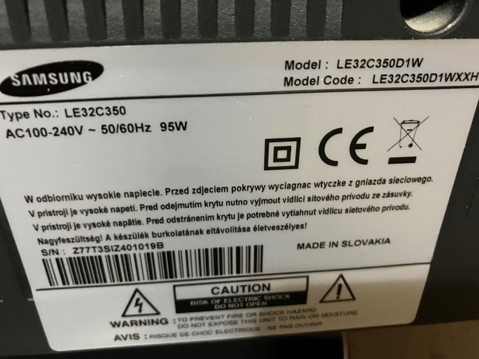 Телевизор Samsung 32’