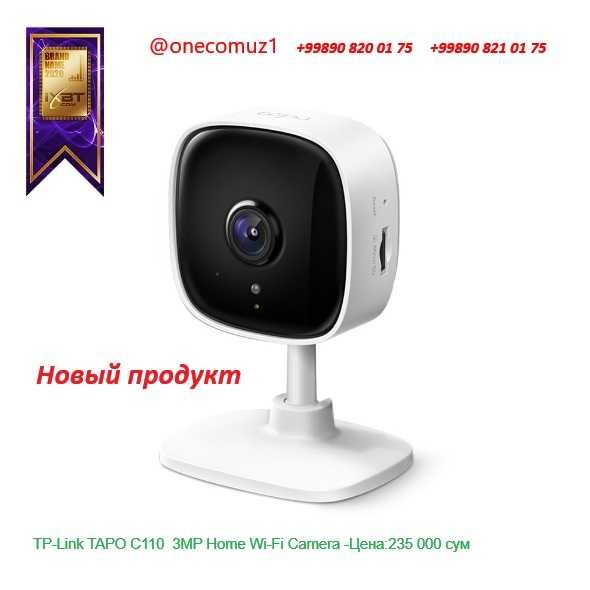 TP-Link TAPO C110/C120 Outdoor/TAPO C125 Умная домашняя камера ++
