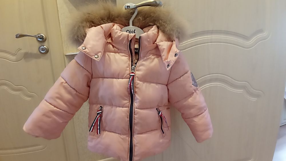 Теплые детские куртки