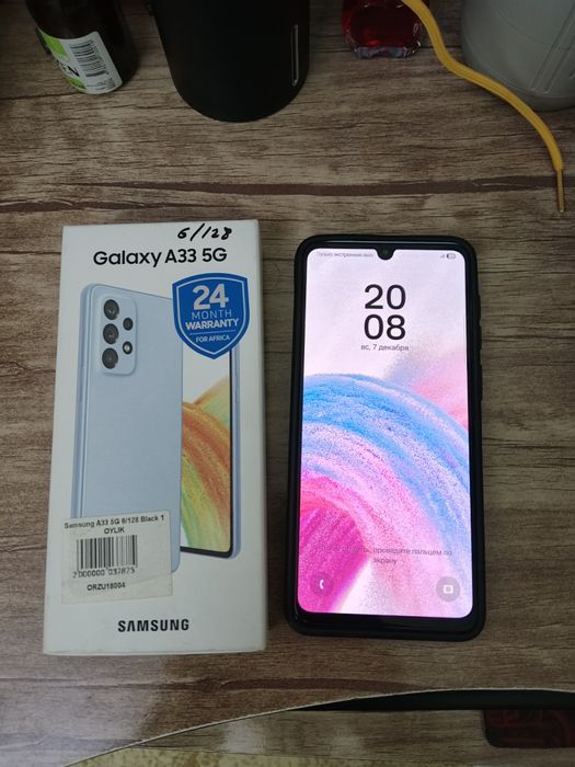 Samsung Galaxy A33 6/128