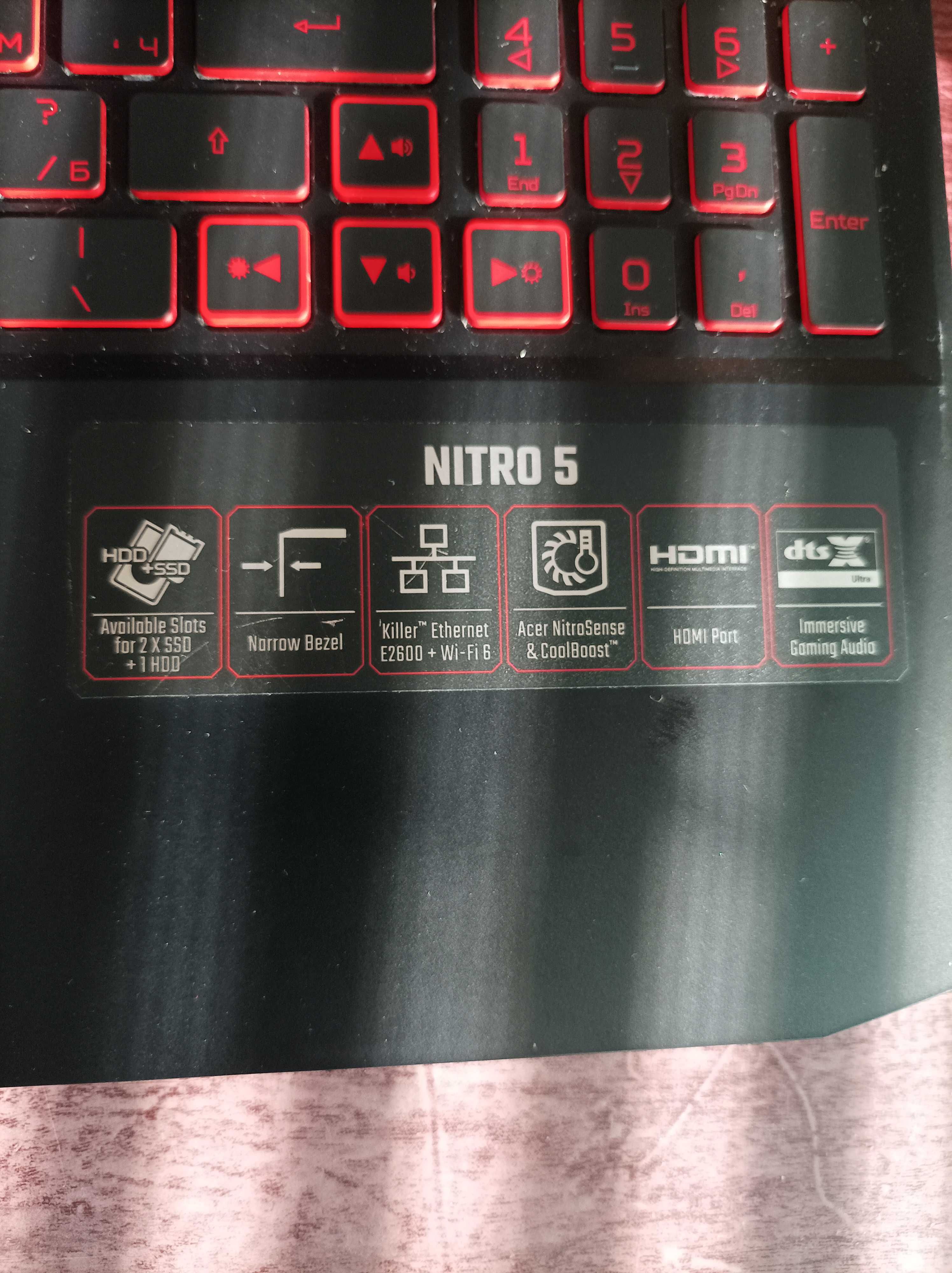 Гейминг лаптоп ACER Nitro 5