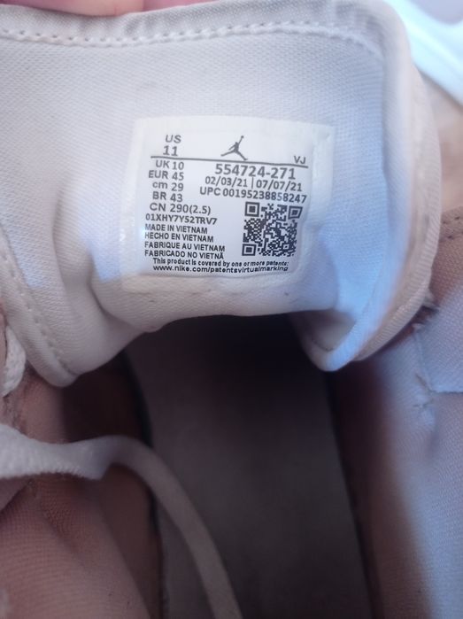 Маратонки Air Jordan 1 Mid Tan Gum