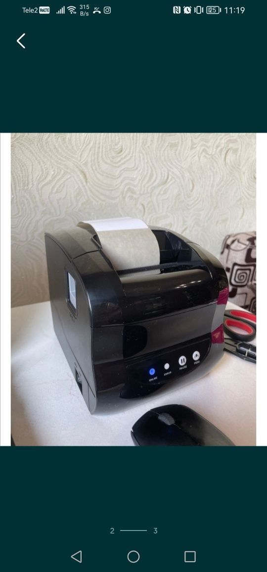 Новый принтер XP 365B  !Очень удобен в использовании!