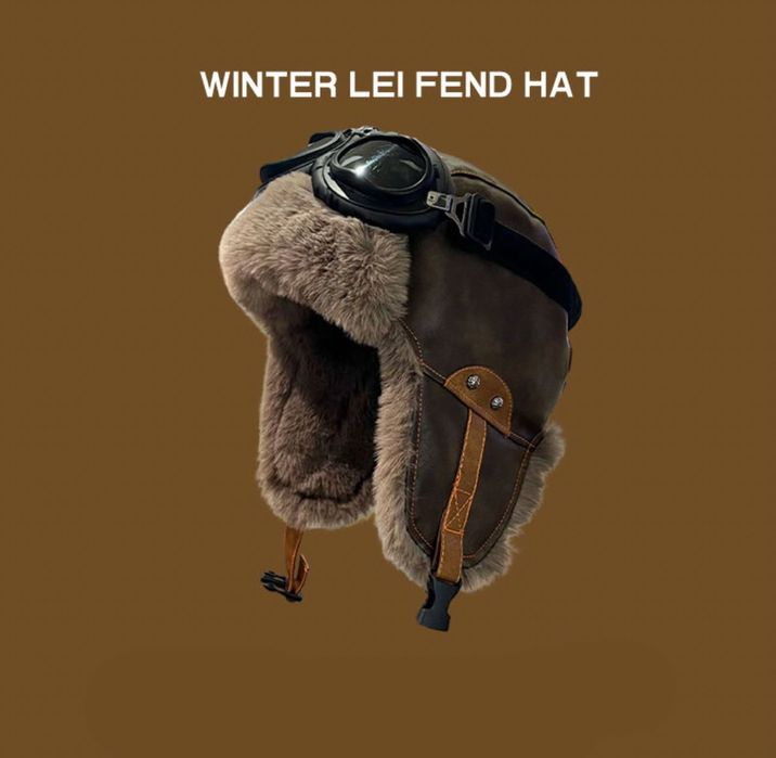 Зимняя модная шапка с очками