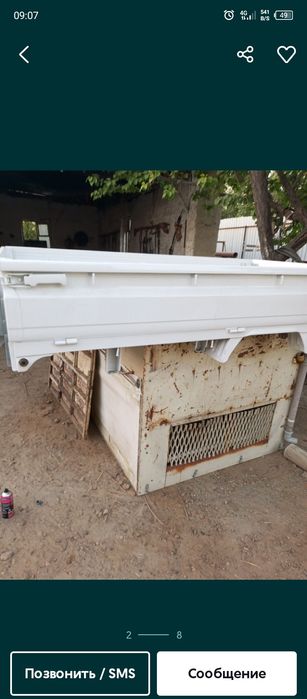 Labo bort xolat yangi