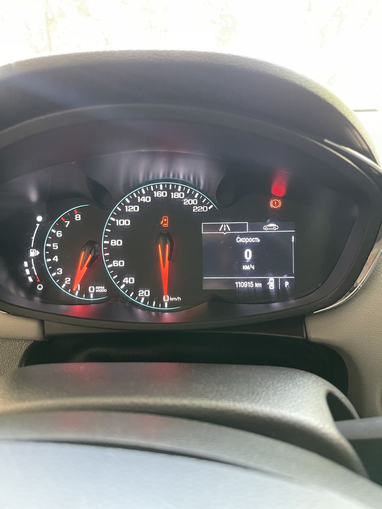 Tracker 1 premier