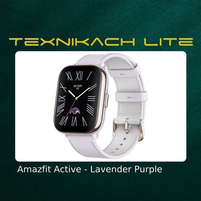 Новый! Amazfit Active Доставка Бесплатно