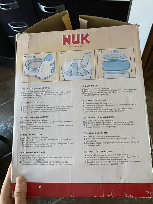 Sterilizator Nuk biberoane si accesorii