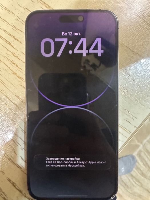 iPhone 14 pro max 256 gb