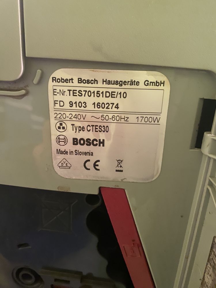 Кафеавтомат Bosch TES71525RW