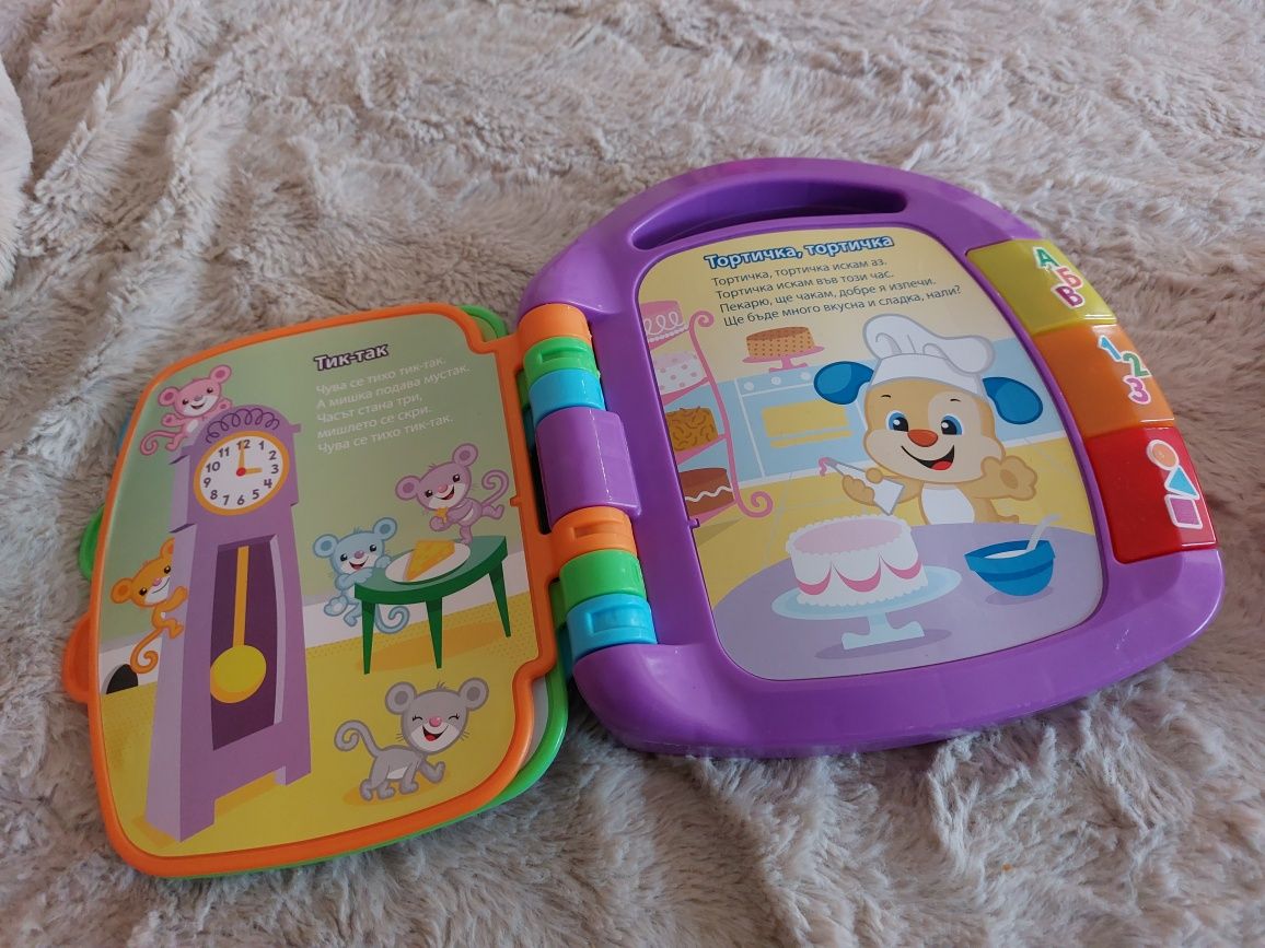 Книжка Fisher price