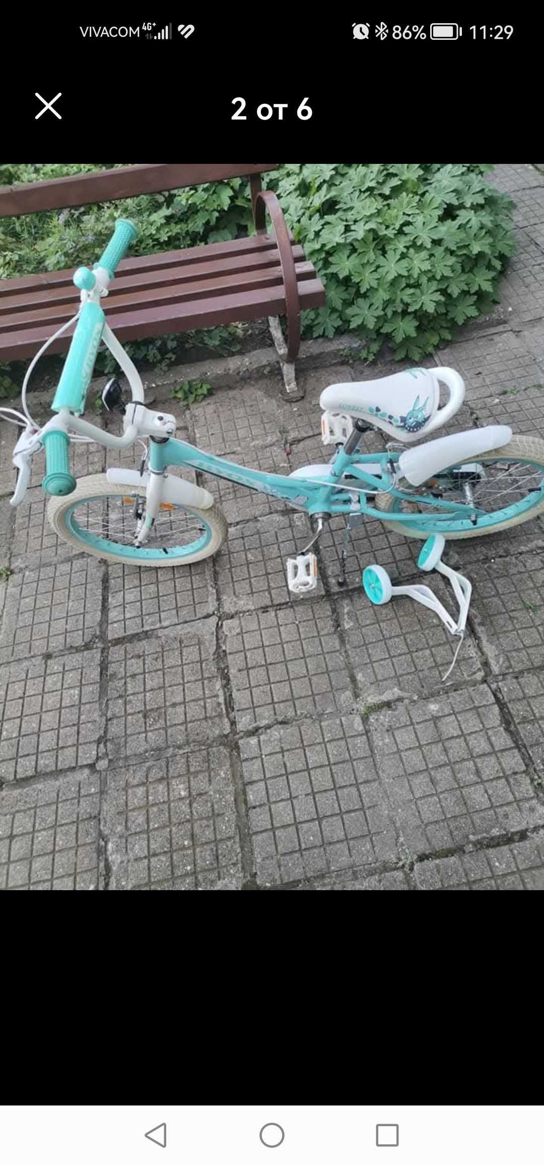 Велосипед 18цола