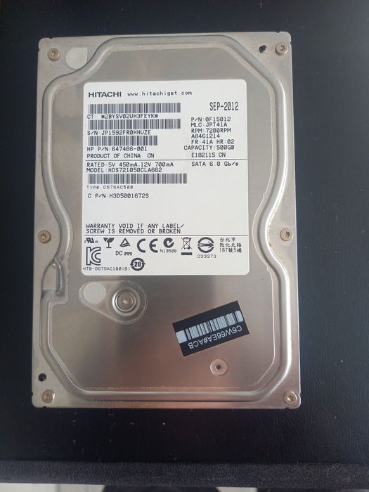 Комп и егл комплектующие