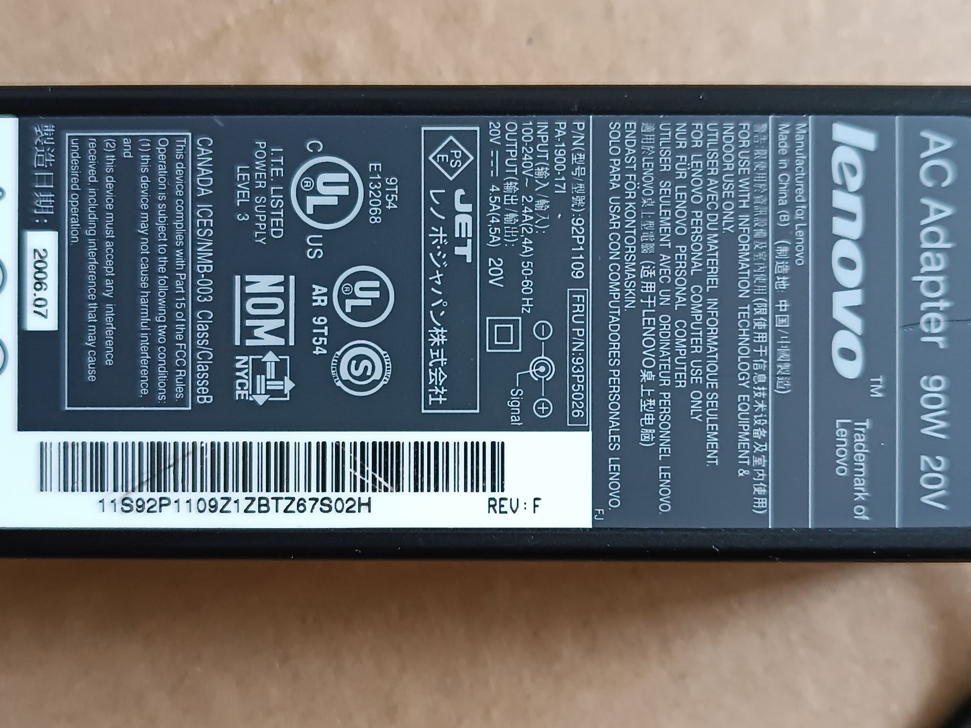 Încărcător laptop / charger original LENOVO - PA-1900-171 - 20V - 90W