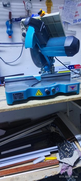 Yilmaz arra Turkiya original