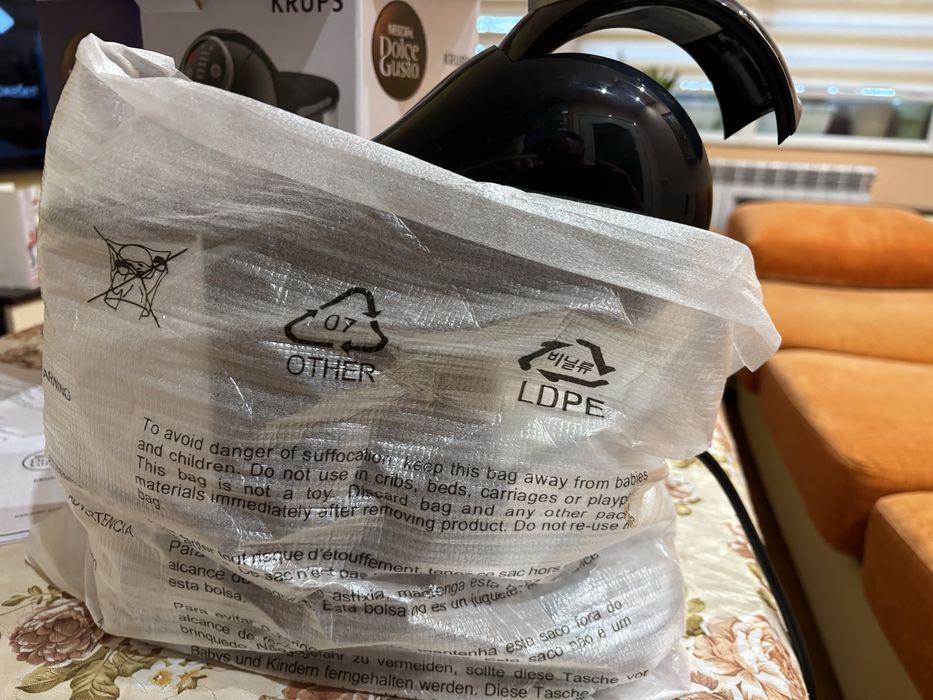 Кафе машина с гаранция