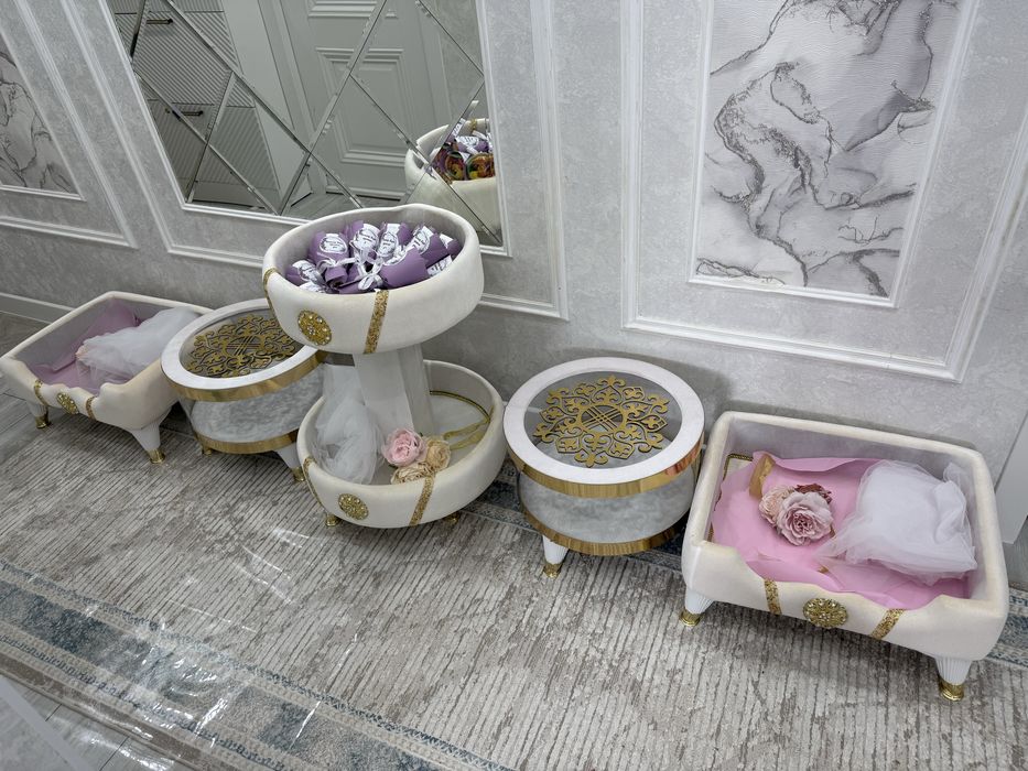 Корзиналар сатылады