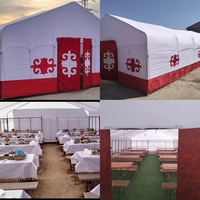 Казан-ошак, Титан, Жерстол,Палатка, Круглый стол,  Газон, Посуда