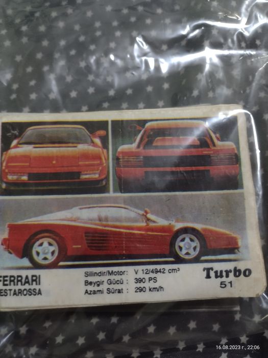 Цяла колекция картинки дъвки Турбо