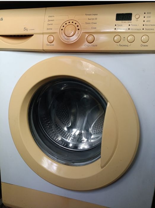 Продам стиральную машину