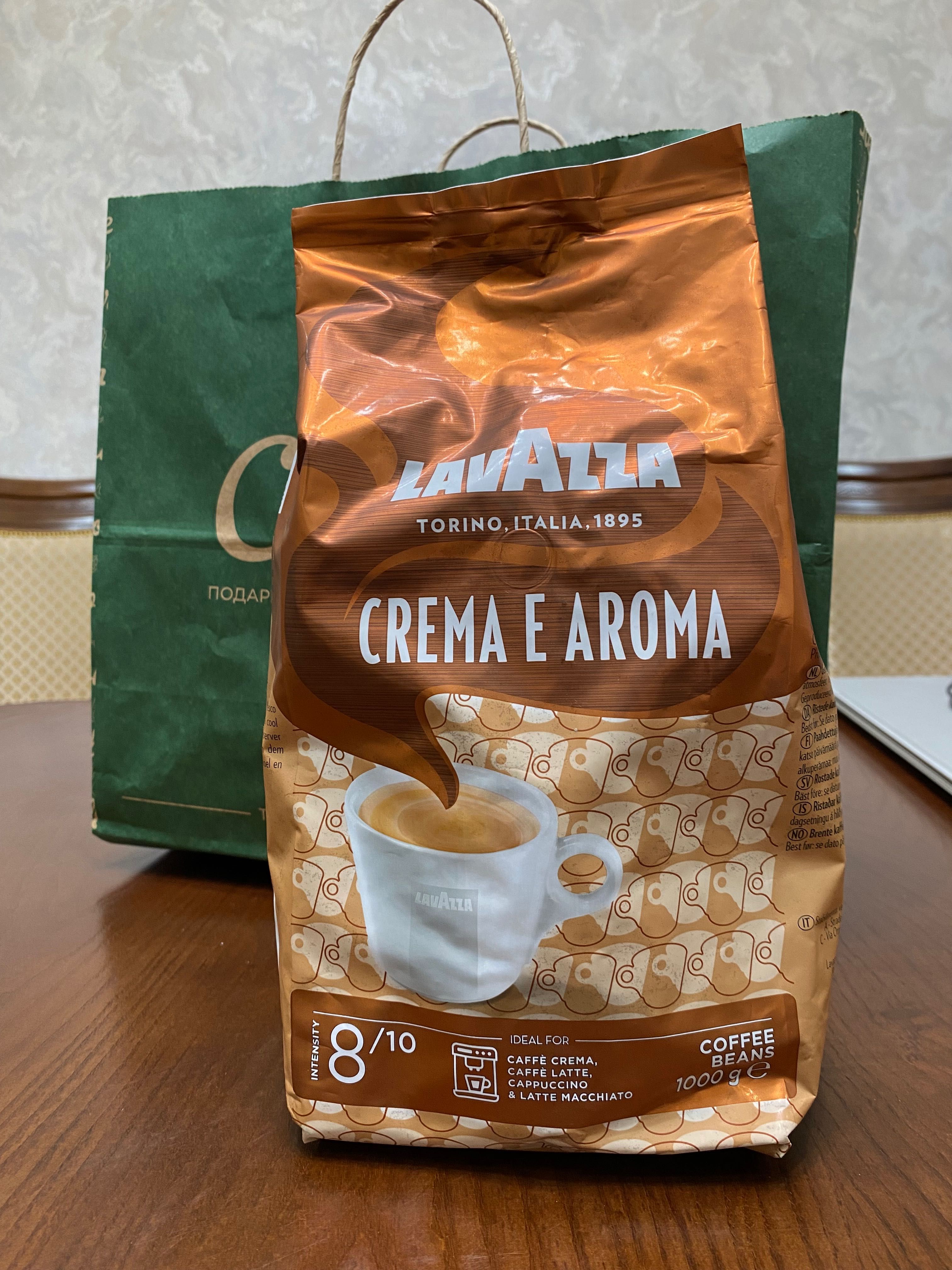 LAVAZZA натуральное итальянское кофе в зернах