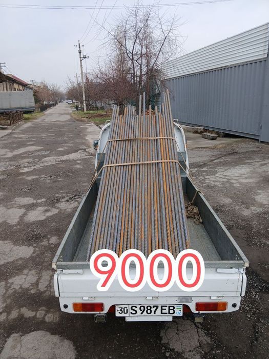 Mettalom metalom harxil turdagi metal olamiz