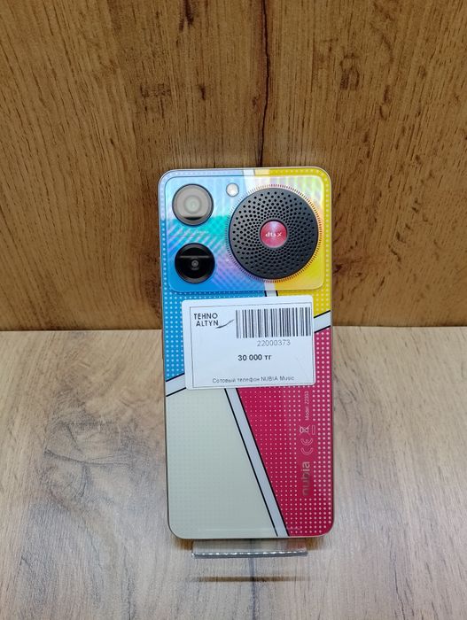 Телефон Nubia Music/ТехноАлтын/Рассрочка/Ред/Кт22-373