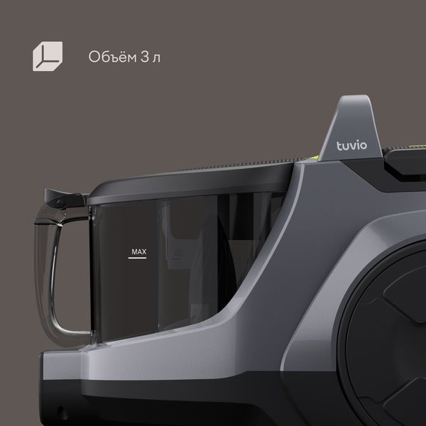 Безмешковый циклонный пылесос для дома Tuvio TVC01C