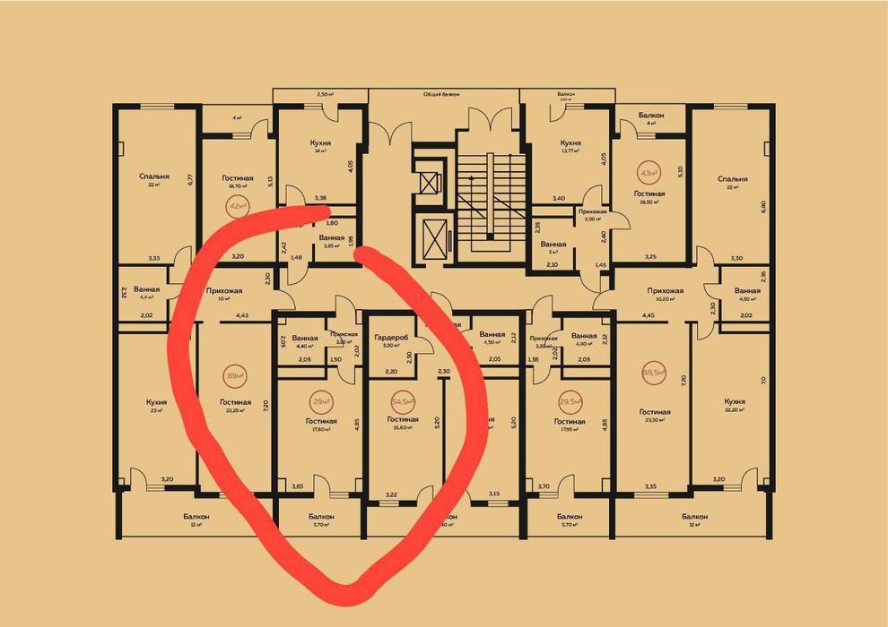 Продаётся квартира в Darkhan Residence Ор Новомосковская, Oz Mahal!!