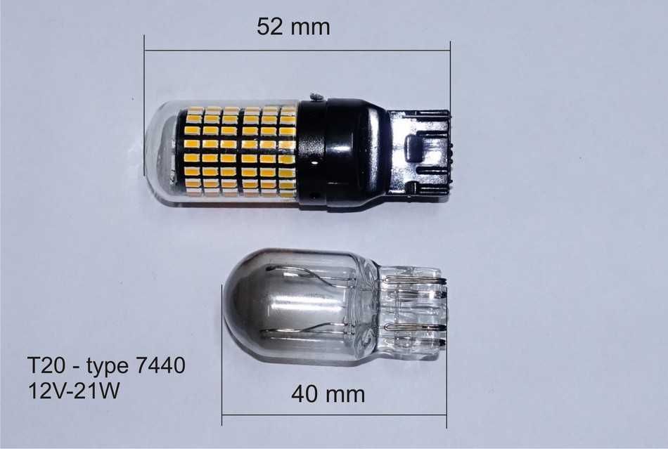 Автомобилни LED-лампи тип Т20-7440