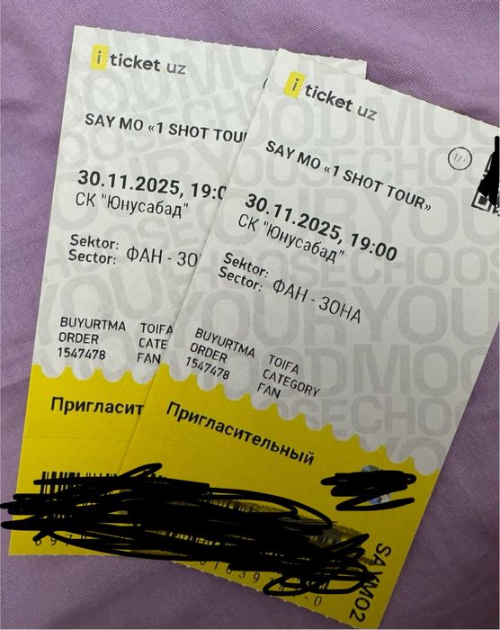 Билеты на концерт SAYMO2, SAY MO, SAYMO