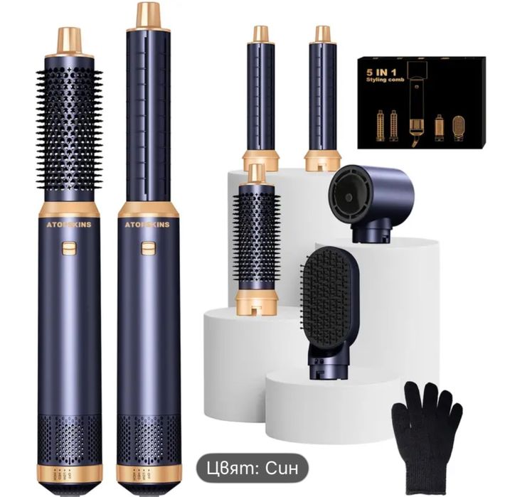 Професионален Сешоар