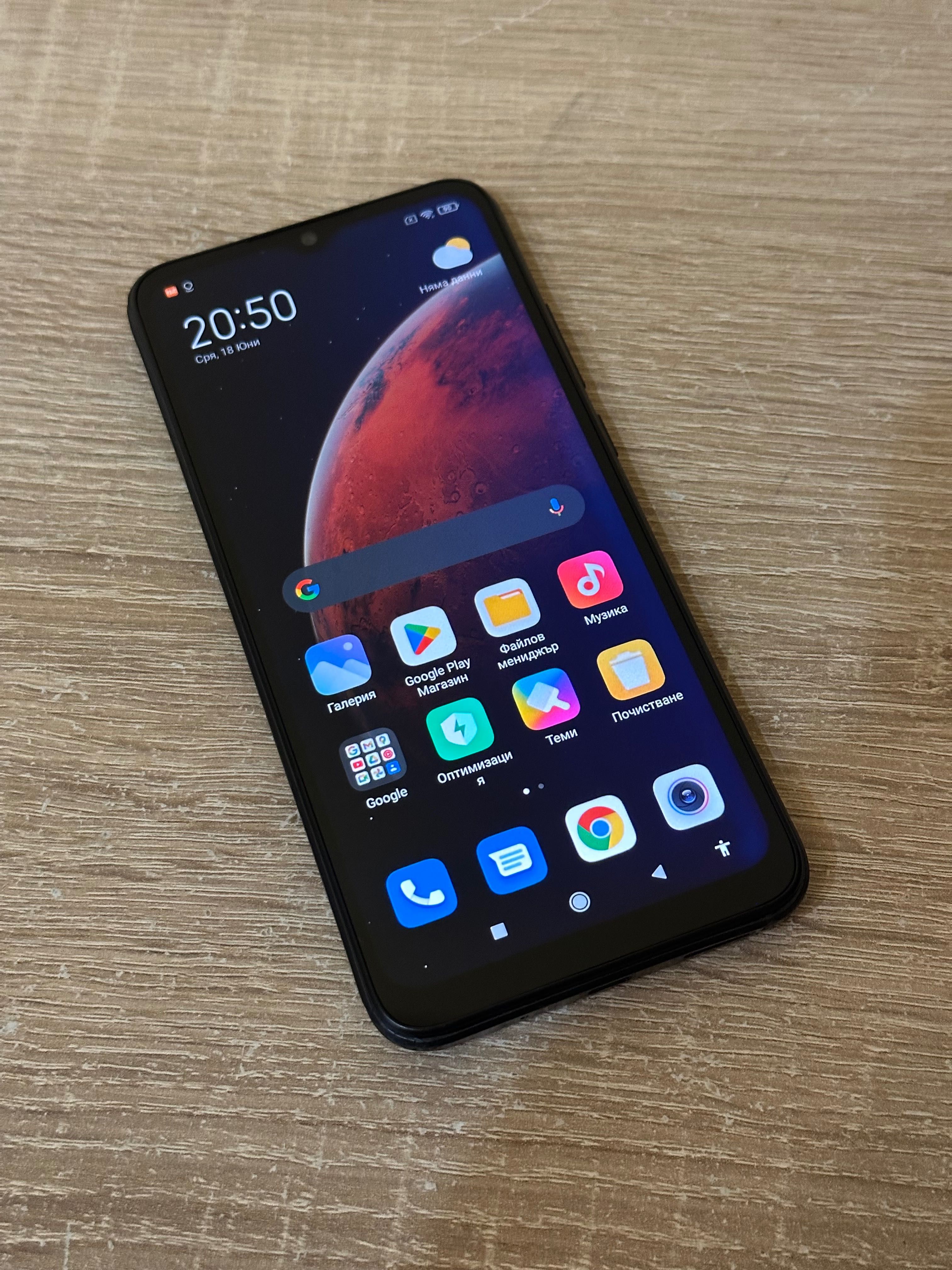 Xiaomi Redmi 9C NFC 2/32GB