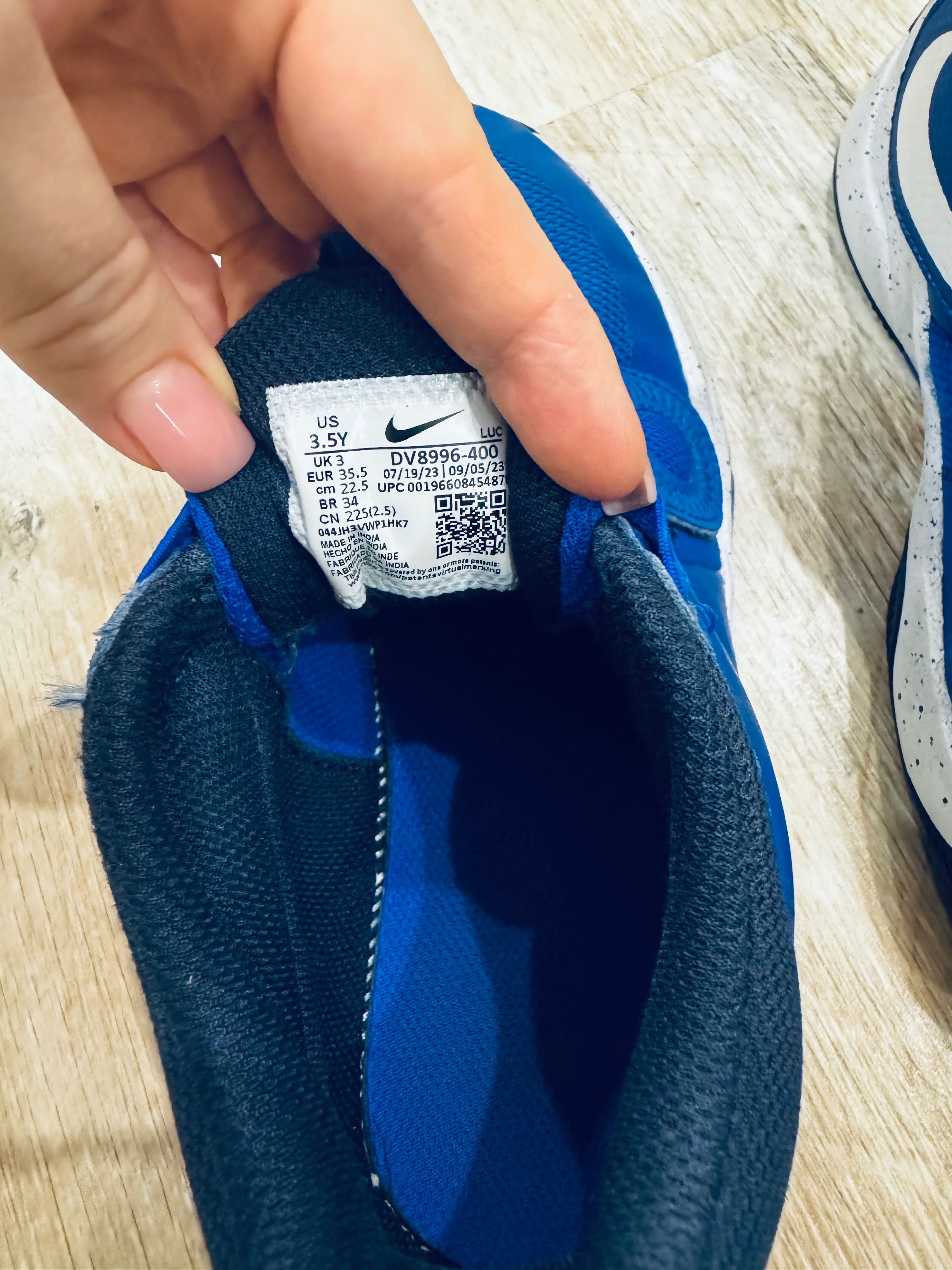 Nike детски маратонки за баскетбол