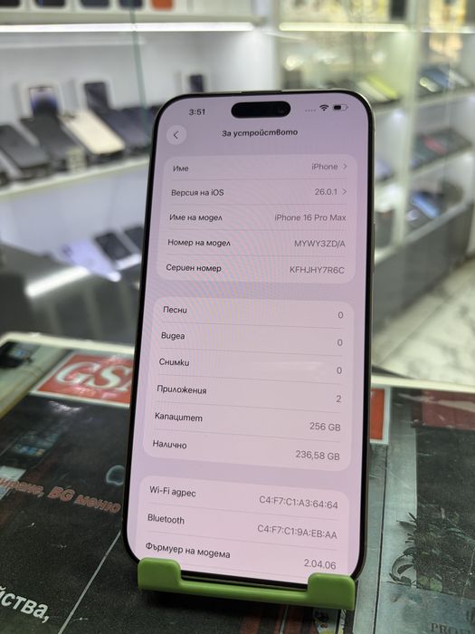 Iphone 16 Pro Max 256Gb