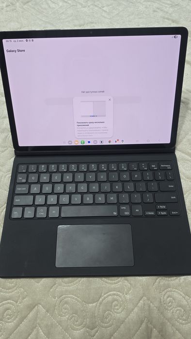 Samsung Galaxy Tab S9 5G 12/256