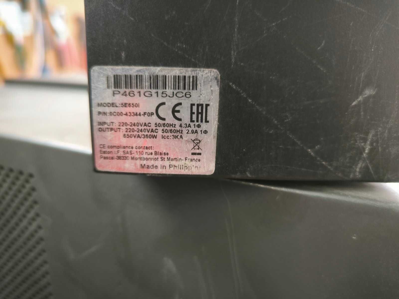 ЮПС-360w + акумулатор 44ач,UPS-360w,аварийно захранване и мн.др предл.