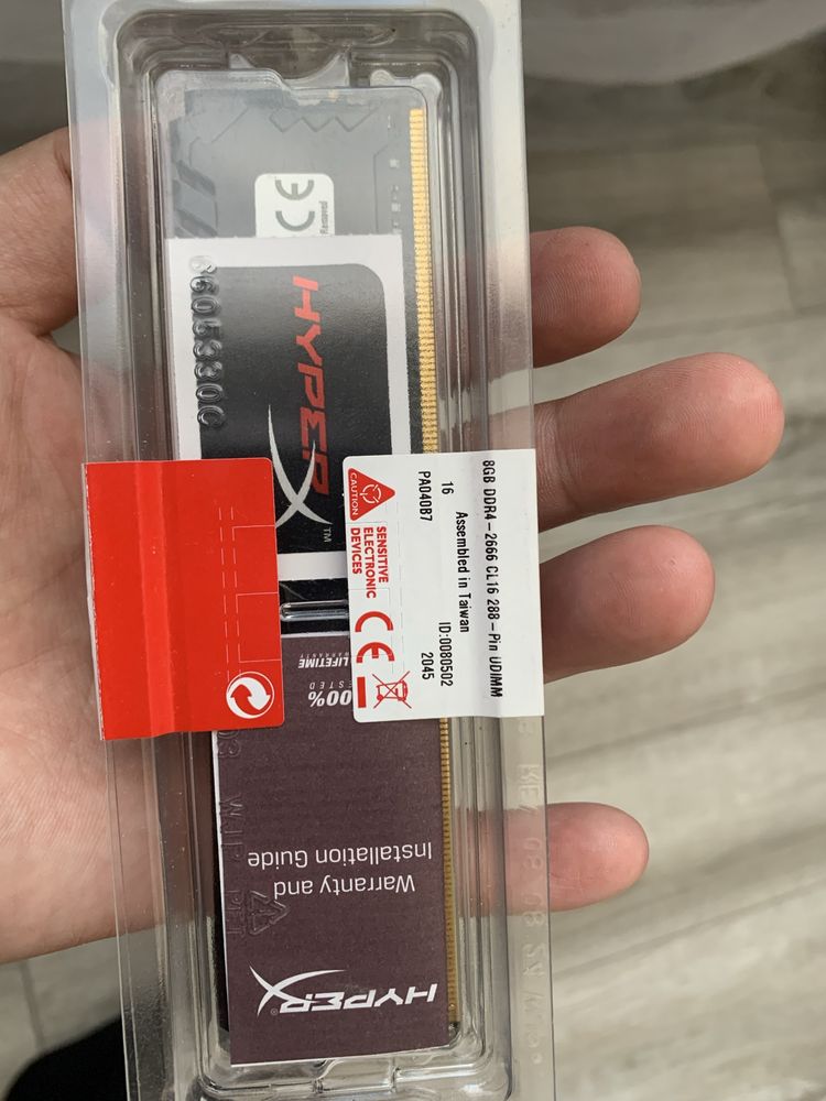 Оперативная память hyper 8gb ddr4 -2666