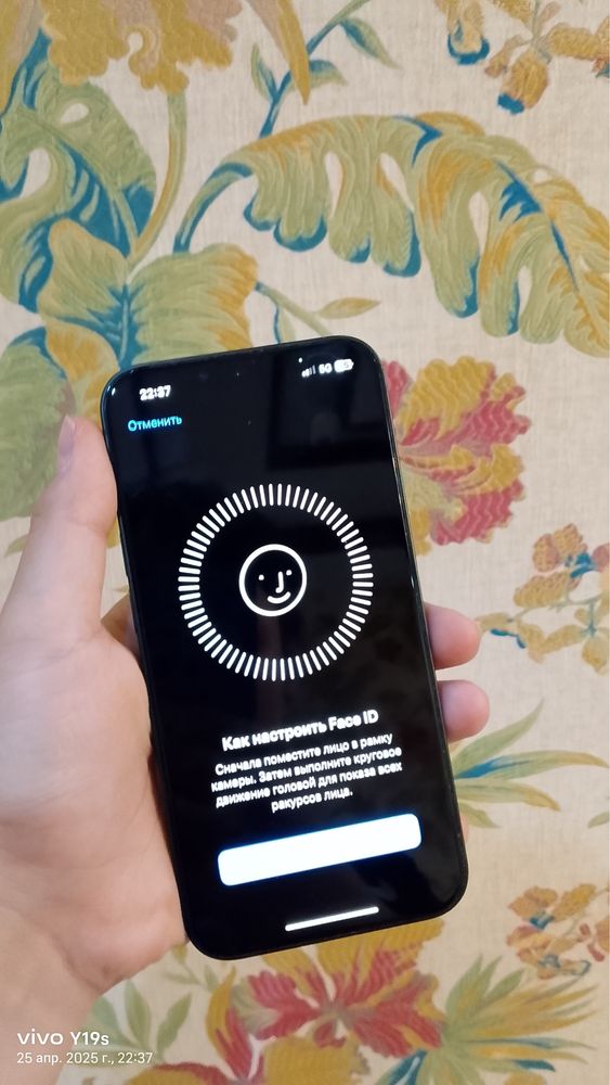 Продается Iphone 13 в идеальном состоянии
