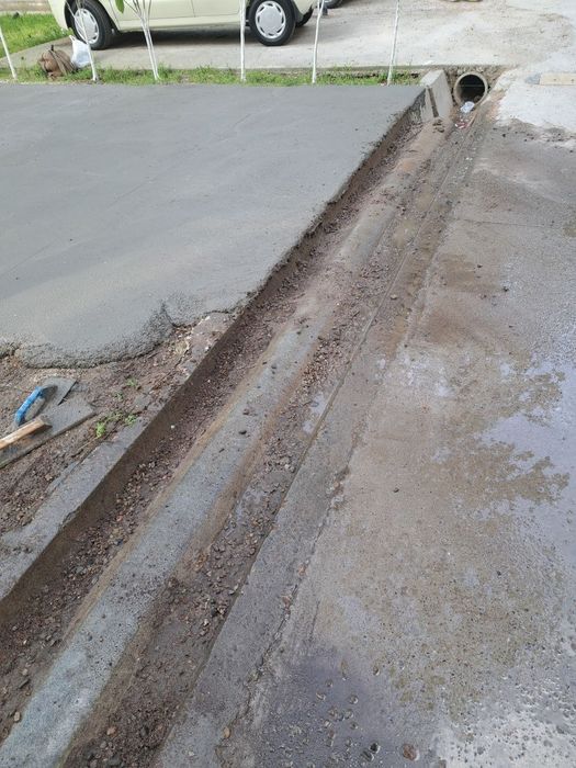 Стячка хизмати шахар буйлаб