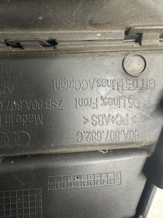 Radar.grilă bară față.audi q5.80a.cod:80a907541.
