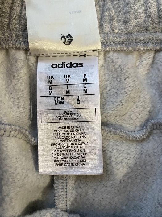 Ново мъжко оригинално долнище Adidas