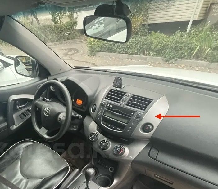 Рав 4 панель накладка возле магнитофона на торпеду Rav 4 панель наклад