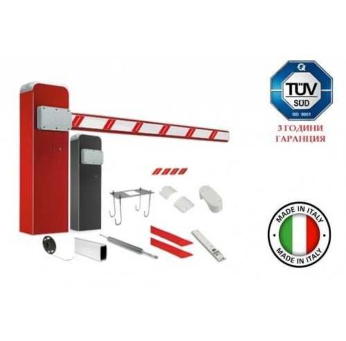 Електромеханична бариера Comunello LIMIT 600 с дължина на рамото до 6