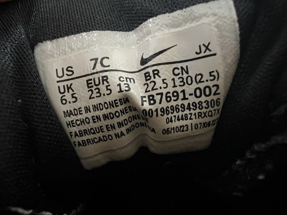 Nike revolution 7 - 23,5