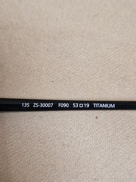 Рамки за диоптрични очила Zeiss Titanium